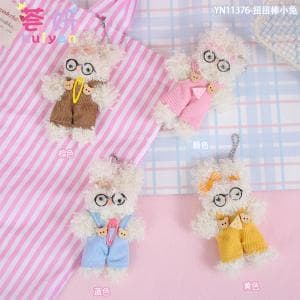 Rabbit - YN11376