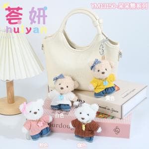 Dull Bear - YM13150