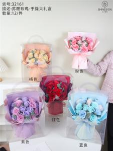 Soap Flower Bouquet-32161