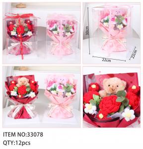 Knitted Flower Gift-33078