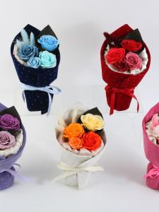 41130 Star Diamond Small Bouquet